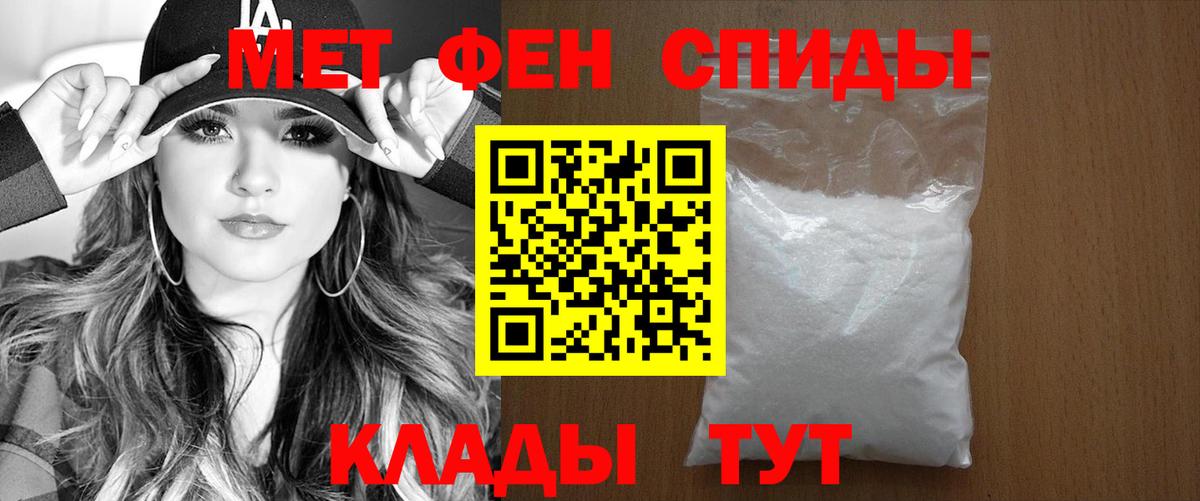 АМФ 98%  Вход с VPN  АМФ  Шелехов 