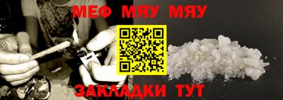 марки nbome Малоярославец