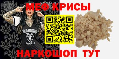 марки nbome Малоярославец