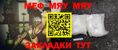 марки nbome Малоярославец