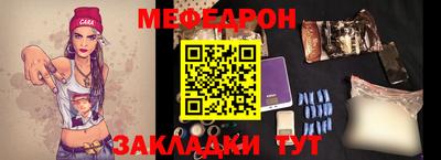 2c-b Мариинск
