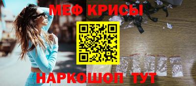 2c-b Мариинск