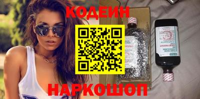 тгк Малгобек