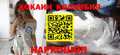 2c-b Мариинск