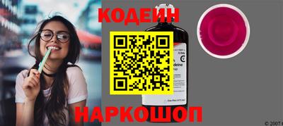 тгк Малгобек
