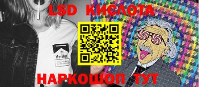 2c-b Мариинск