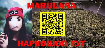 тгк Малгобек