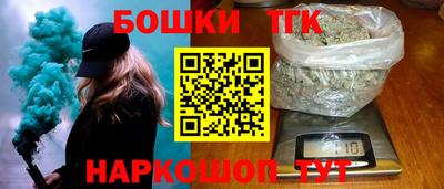 марки nbome Малоярославец