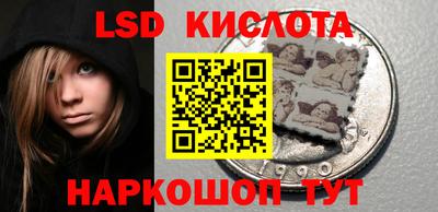 тгк Малгобек