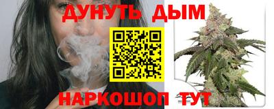 тгк Малгобек