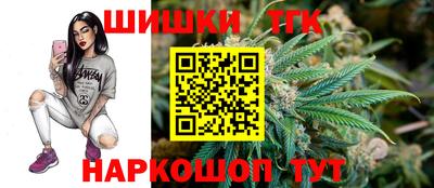 2c-b Мариинск