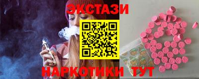 СК Лесосибирск