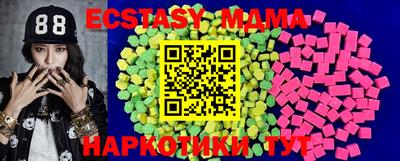 2c-b Мариинск