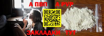тгк Малгобек
