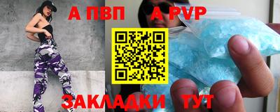 марки nbome Малоярославец