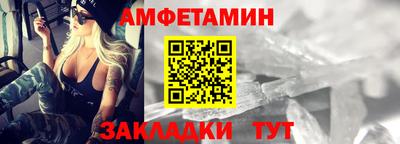 2c-b Мариинск