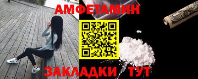 2c-b Мариинск