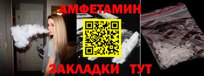 марки nbome Малоярославец