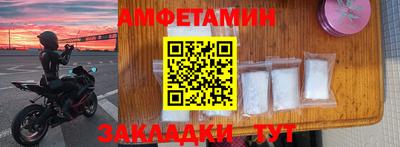 тгк Малгобек