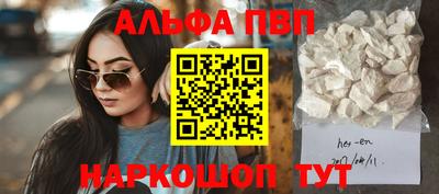 2c-b Мариинск