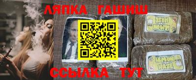 тгк Малгобек