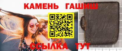 тгк Малгобек