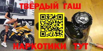 2c-b Мариинск