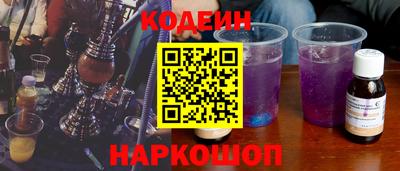 тгк Малгобек