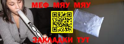 марки nbome Малоярославец