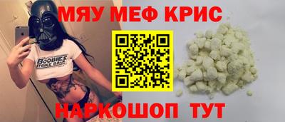 марки nbome Малоярославец